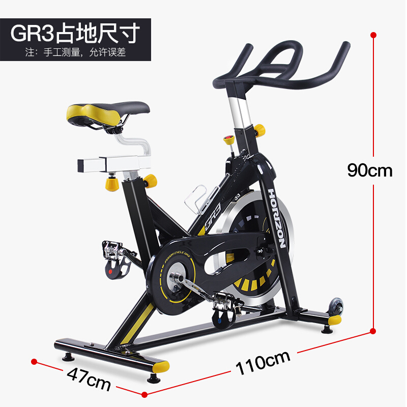 喬山（JOHNSON）動(dòng)感單車家用健身車GR3 運(yùn)動(dòng)單車 室內(nèi)自行車 