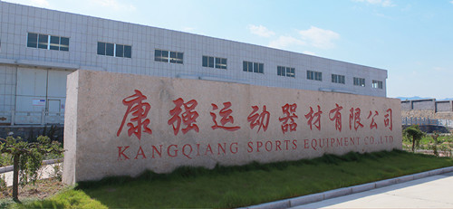 康強KANGQIANG